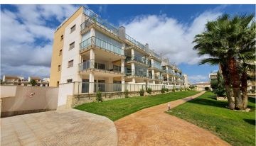 Spacious ground floor with large terrace